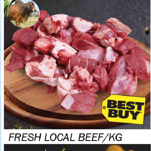 available at سوق المبارك هايبرماركت in الإمارات العربية المتحدة , الامارات - الشارقة / عجمان