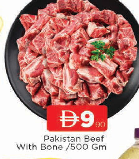 available at المدينة in الإمارات العربية المتحدة , الامارات - الشارقة / عجمان