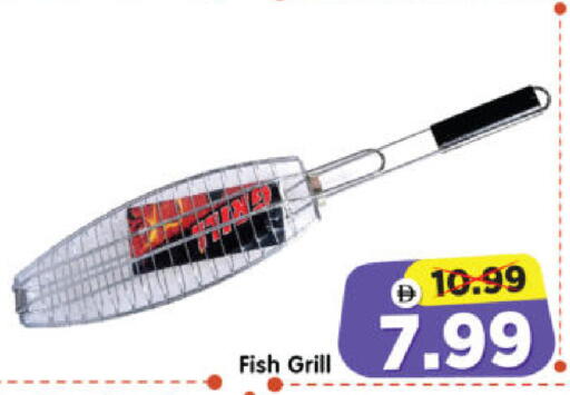 available at Al Madina Hypermarket in UAE - Abu Dhabi