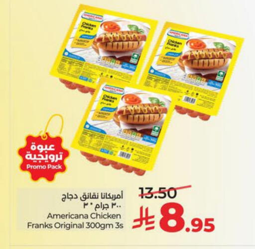 available at LULU Hypermarket in KSA, Saudi Arabia, Saudi - Jubail