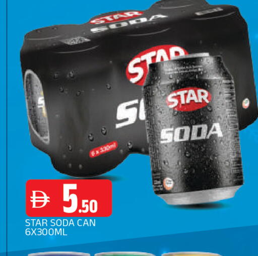 available at AL MADINA in UAE - Sharjah / Ajman