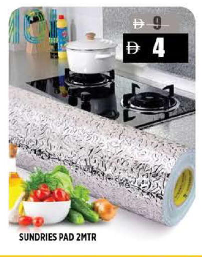 available at Hashim Hypermarket in UAE - Sharjah / Ajman