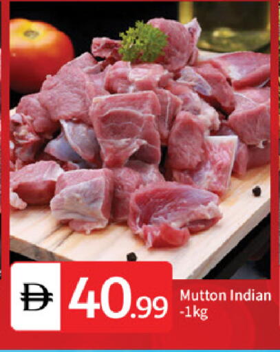 available at سوق طلال in الإمارات العربية المتحدة , الامارات - أبو ظبي