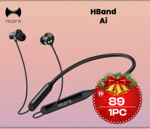 available at SAFARI HYPERMARKET  in UAE - Ras al Khaimah