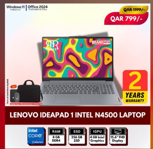 available at رويس العالمية للتجارة والخدمات in قطر - الضعاين