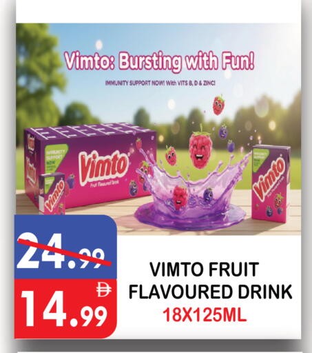 available at United Hypermarket in UAE - Dubai