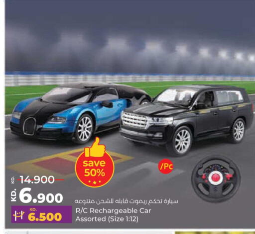 available at Lulu Hypermarket  in Kuwait - Ahmadi Governorate