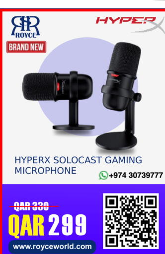 available at Royce World Trading & Services W.L.L in Qatar - Al Wakra