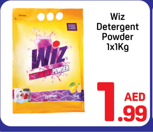 Lemon available at Day to Day Department Store in UAE - Sharjah / Ajman