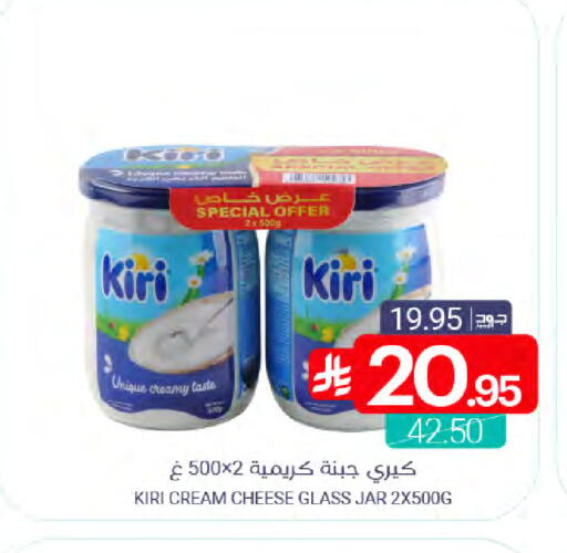 available at اسواق المنتزه in مملكة العربية السعودية, السعودية, سعودية - سيهات