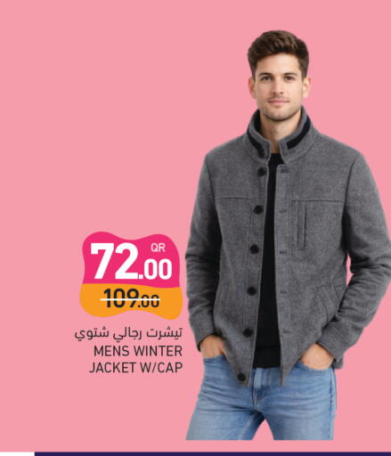 available at Aswaq Ramez in Qatar - Al Khor