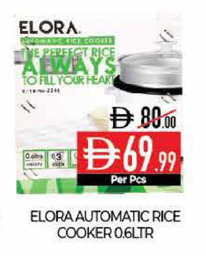 available at ديلايس سوبرماركت in الإمارات العربية المتحدة , الامارات - أبو ظبي