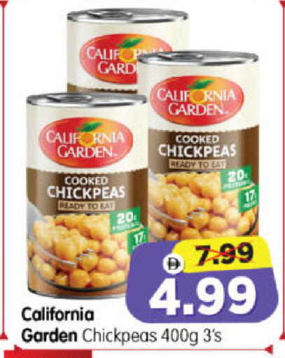 available at هايبر ماركت المدينة in الإمارات العربية المتحدة , الامارات - أبو ظبي