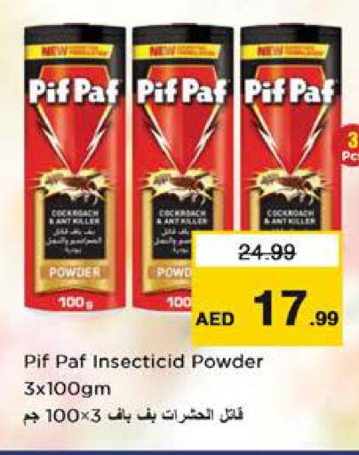 available at نستو هايبرماركت in الإمارات العربية المتحدة , الامارات - الشارقة / عجمان