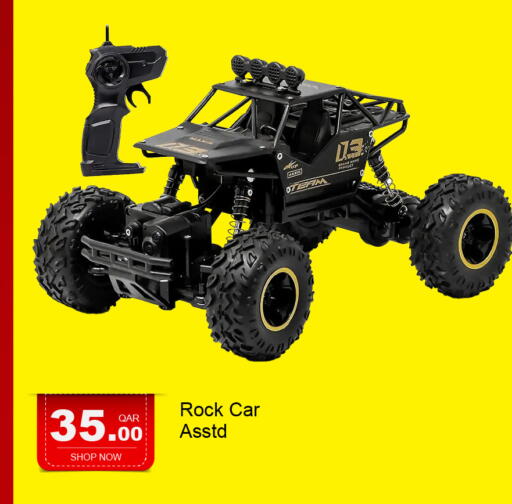 available at جي-ماكس هايبرماركت in قطر - الوكرة