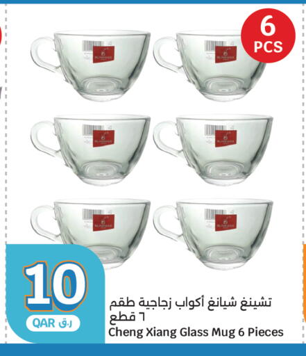 available at City Hypermarket in Qatar - Al Daayen