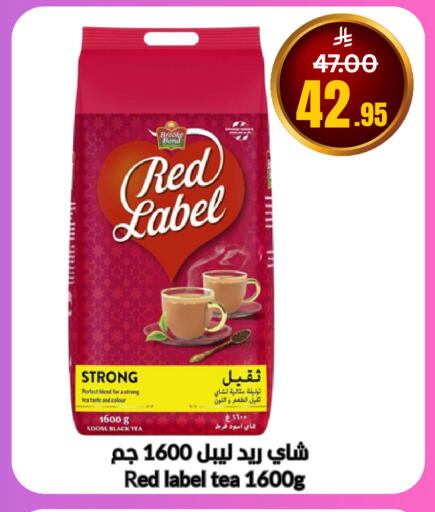 available at العالم الاقتصادي in مملكة العربية السعودية, السعودية, سعودية - جدة