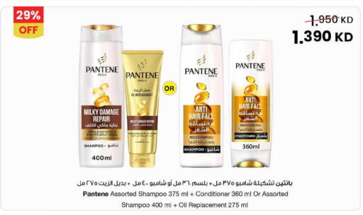 available at مركز سلطان in الكويت - محافظة الأحمدي