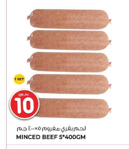 available at Wholesale Plus in Qatar - Doha