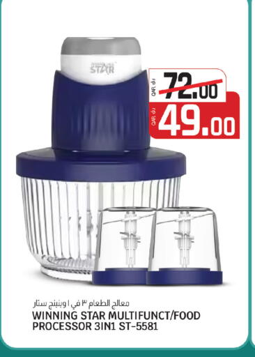 available at السعودية in قطر - الدوحة