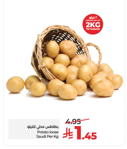 Potato from Saudi Arabia available at لولو هايبرماركت in مملكة العربية السعودية, السعودية, سعودية - الرياض
