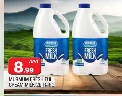 available at AL MADINA in UAE - Sharjah / Ajman