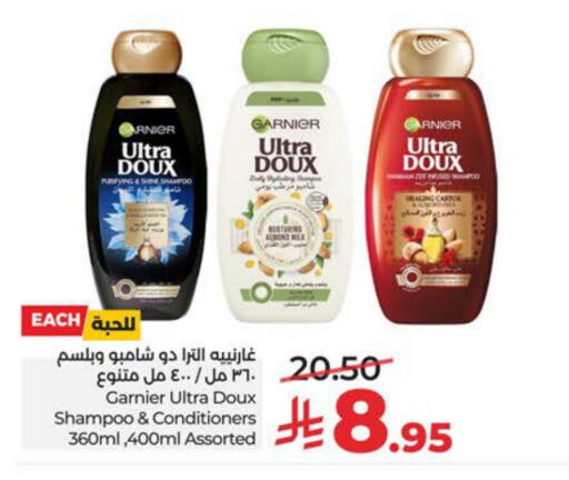 available at LULU Hypermarket in KSA, Saudi Arabia, Saudi - Jubail