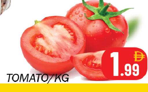 Tomato available at سوق المبارك هايبرماركت in الإمارات العربية المتحدة , الامارات - الشارقة / عجمان