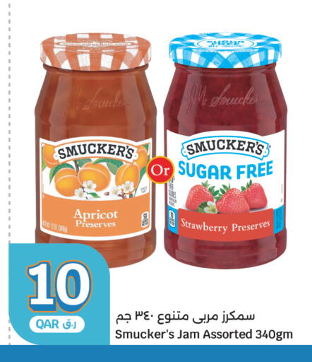 Apricot Strawberry available at سيتي هايبرماركت in قطر - الضعاين