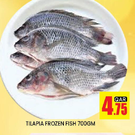 available at Doha Stop n Shop Hypermarket in Qatar - Al Wakra