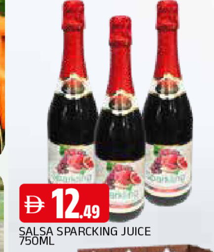 available at المدينة in الإمارات العربية المتحدة , الامارات - الشارقة / عجمان