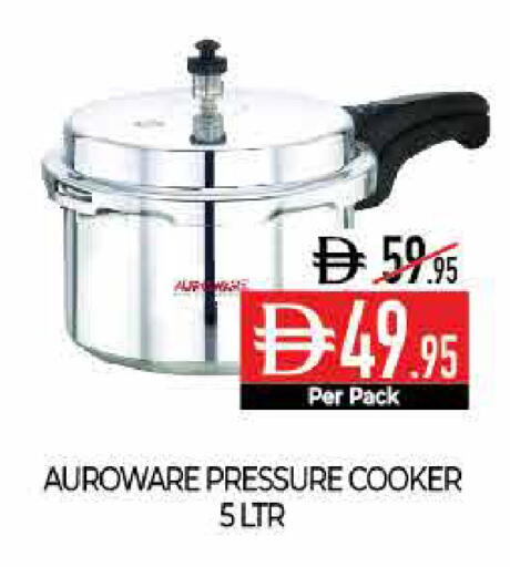 available at ديلايس سوبرماركت in الإمارات العربية المتحدة , الامارات - أبو ظبي