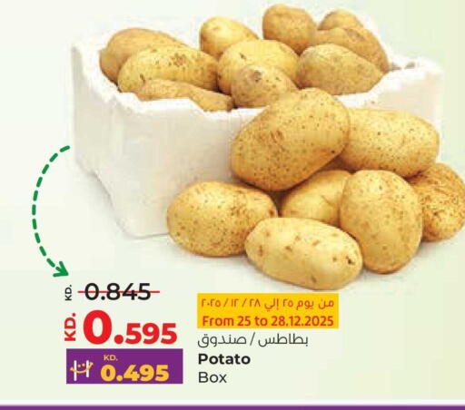 Potato available at Lulu Hypermarket  in Kuwait - Ahmadi Governorate