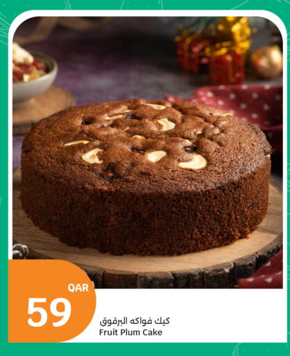 Plum available at City Hypermarket in Qatar - Al Daayen