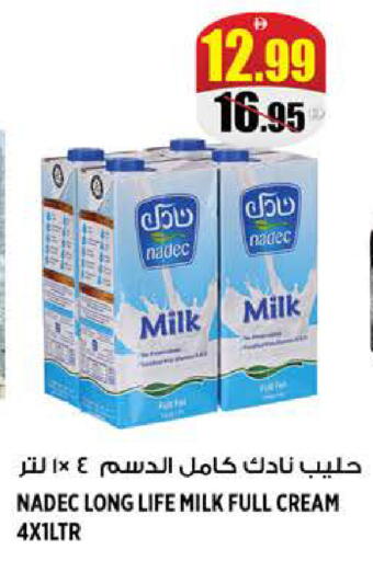 available at هاشم هايبرماركت in الإمارات العربية المتحدة , الامارات - الشارقة / عجمان