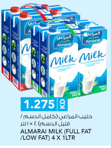 available at  ALNASSER HYPERMARKET in Kuwait - Kuwait City