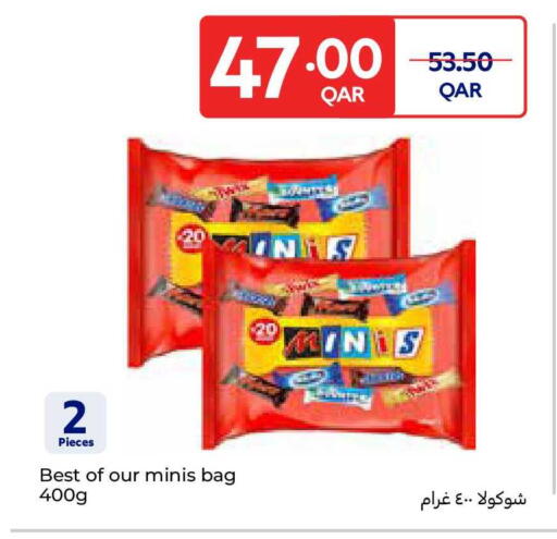 available at Carrefour in Qatar - Al Shamal