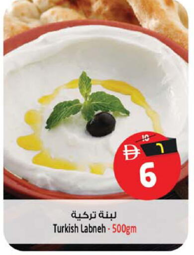 available at سفاري هايبرماركت in الإمارات العربية المتحدة , الامارات - الشارقة / عجمان