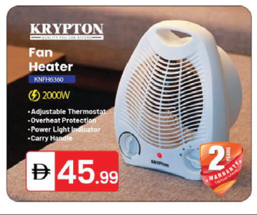 available at سوق طلال in الإمارات العربية المتحدة , الامارات - دبي