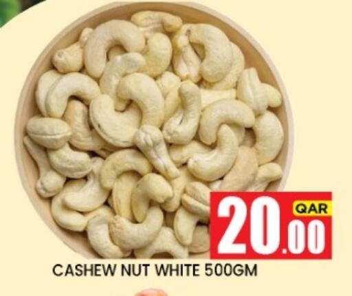 available at New Stop n Shop @Fereej Bin Omran in Qatar - Doha