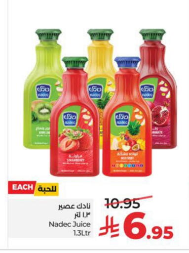 Strawberry available at LULU Hypermarket in KSA, Saudi Arabia, Saudi - Saihat