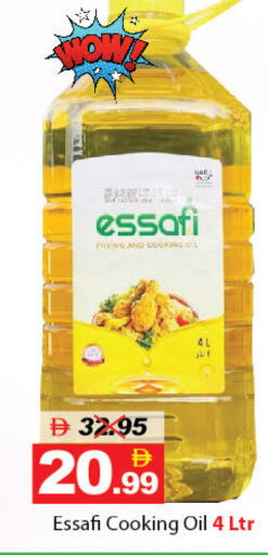 available at ديزرت فريش ماركت in الإمارات العربية المتحدة , الامارات - أبو ظبي