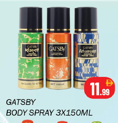 available at سوق المبارك هايبرماركت in الإمارات العربية المتحدة , الامارات - الشارقة / عجمان