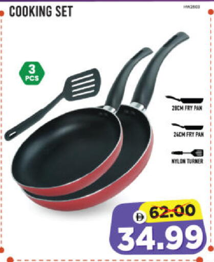 available at هايبر ماركت المدينة in الإمارات العربية المتحدة , الامارات - أبو ظبي