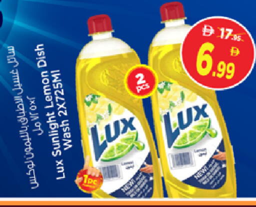 Lemon available at Nesto Hypermarket in UAE - Sharjah / Ajman