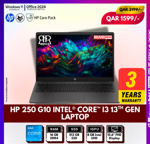 available at Royce World Trading & Services W.L.L in Qatar - Al Shamal