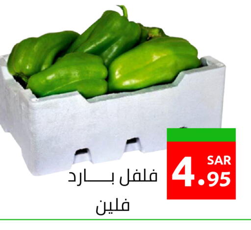 available at أسواق دي مارت in مملكة العربية السعودية, السعودية, سعودية - المنطقة الشرقية