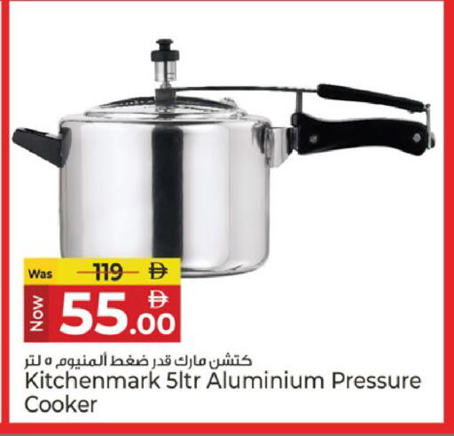 available at كنز هايبرماركت in الإمارات العربية المتحدة , الامارات - الشارقة / عجمان