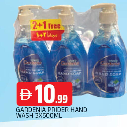 available at AL MADINA in UAE - Sharjah / Ajman