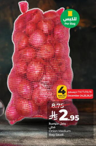 Onion from Saudi Arabia available at LULU Hypermarket in KSA, Saudi Arabia, Saudi - Al Khobar